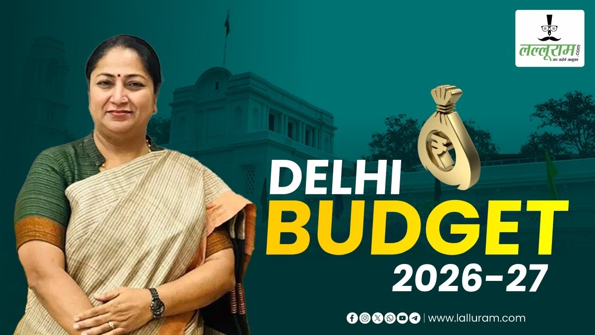 Delhi Budget 2026 LIVE: सीएम रेखा गुप्ता ने पेश किया दिल्ली बजट, यहां पढ़ें पल-पल के अपडेट