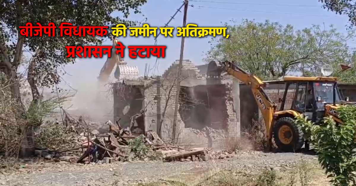 धार का सिरसोदिया गांव बना छावनी: अतिक्रमण पर चला बुलडोजर, दो दिन पहले प्रशासनिक टीम पर हुआ था पथराव