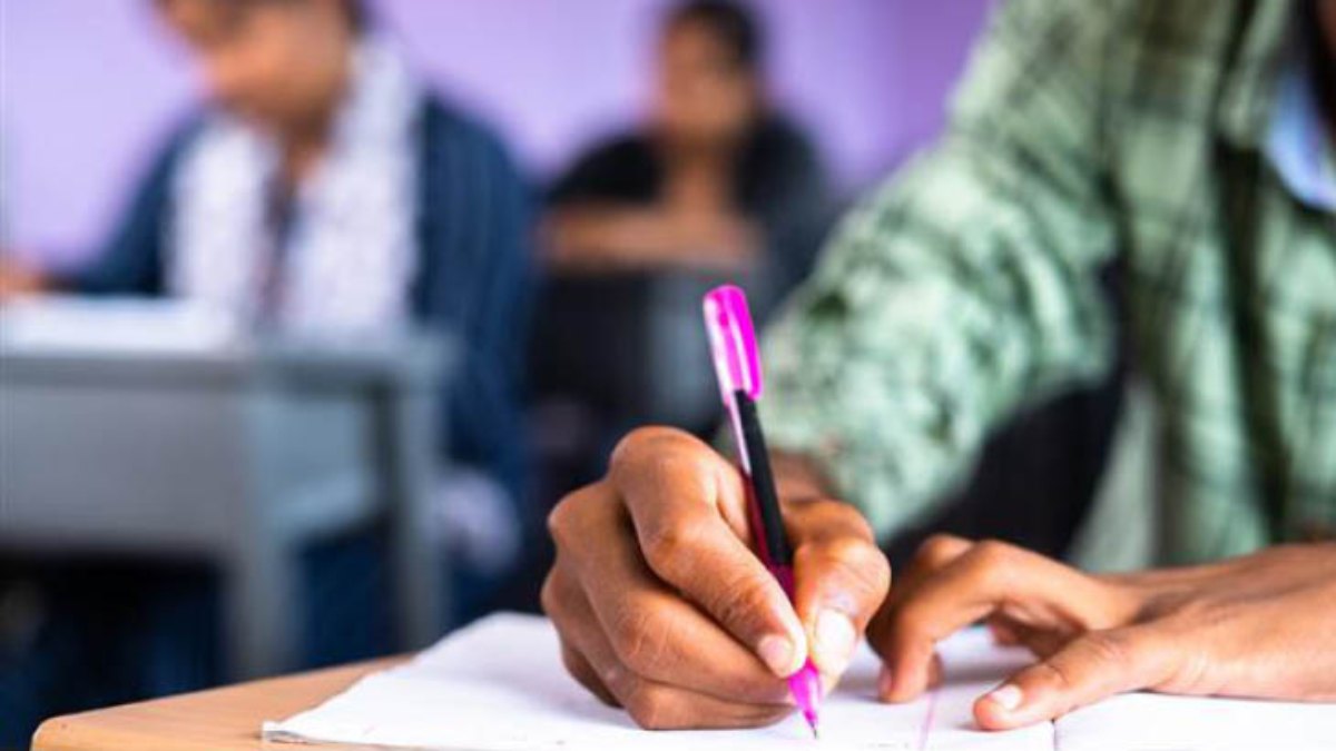 परीक्षा में लगी 4 शिक्षकों की ड्यूटी पहुंचे केवल एक, एसडीएम ने कही मामले की जांच कराने की बात…