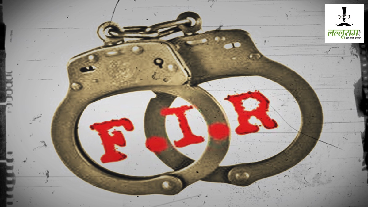 NTPC प्लांट हादसा : 7 महीने बाद ठेकेदार पर जुर्म दर्ज, दो श्रमिकों की उंचाई से गिरने के बाद हुई थी मौत