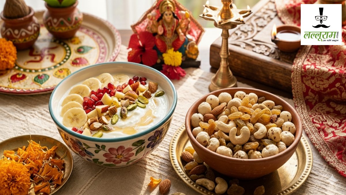 Falahari Fasting Recipes : Navratri में बिना गैस के बनाए ये 5 फलाहारी डिश, नहीं होगी एनर्जी की कमी