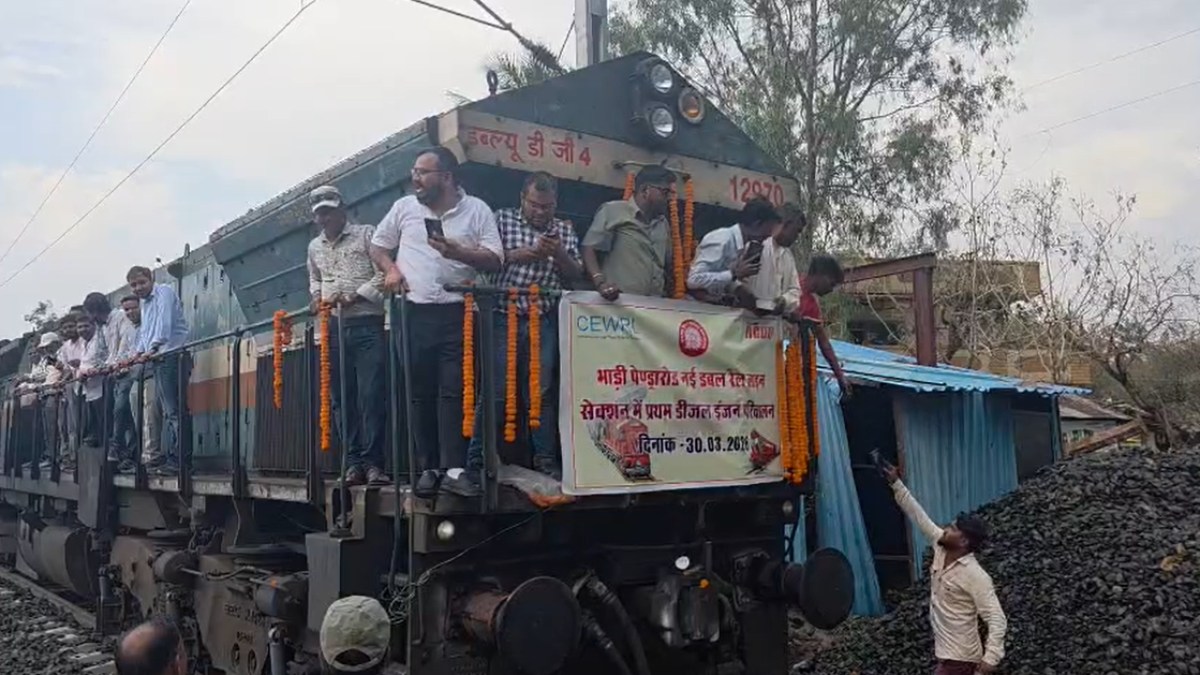 पेंड्रारोड-भाड़ी डबल रेल लाइन में सफल रहा ट्रायल, 24 किमी सेक्शन का निर्माण कार्य पूरा