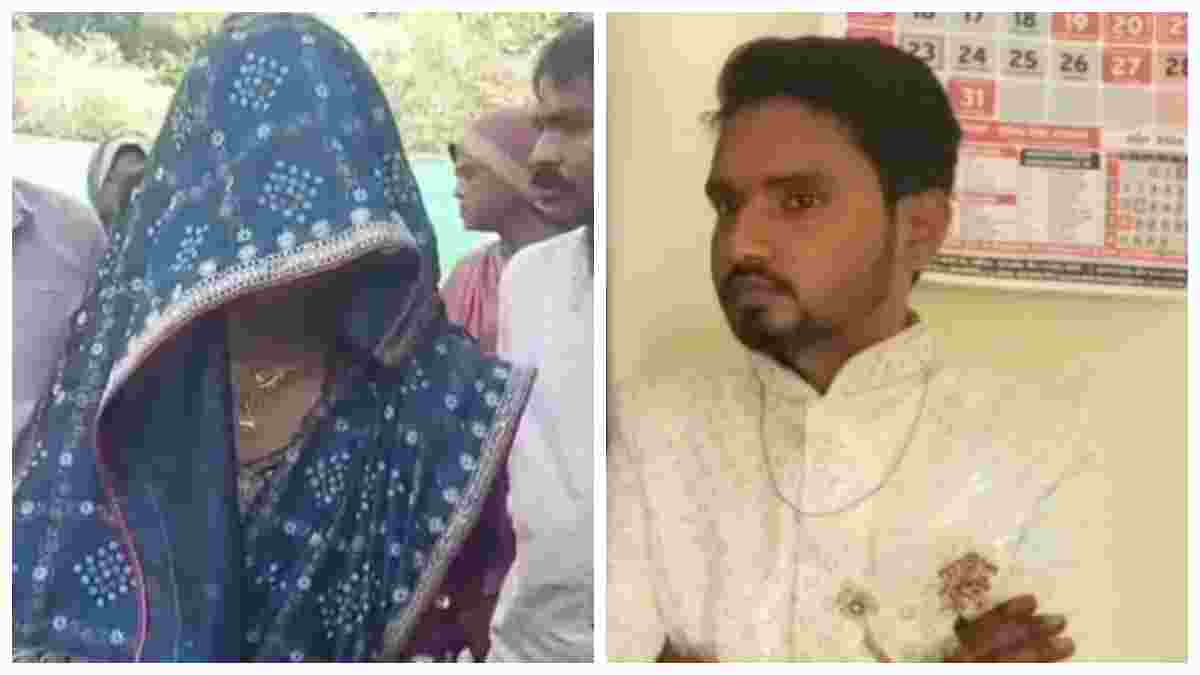 शादी के मंडप में धोखे का खुलासा: दुल्हन ने विदाई के समय साथ जाने से किया इनकार, प्रेमिका ने भेजे मैसेज-फोटो; पुलिस थाने पहुंचे दोनों पक्ष