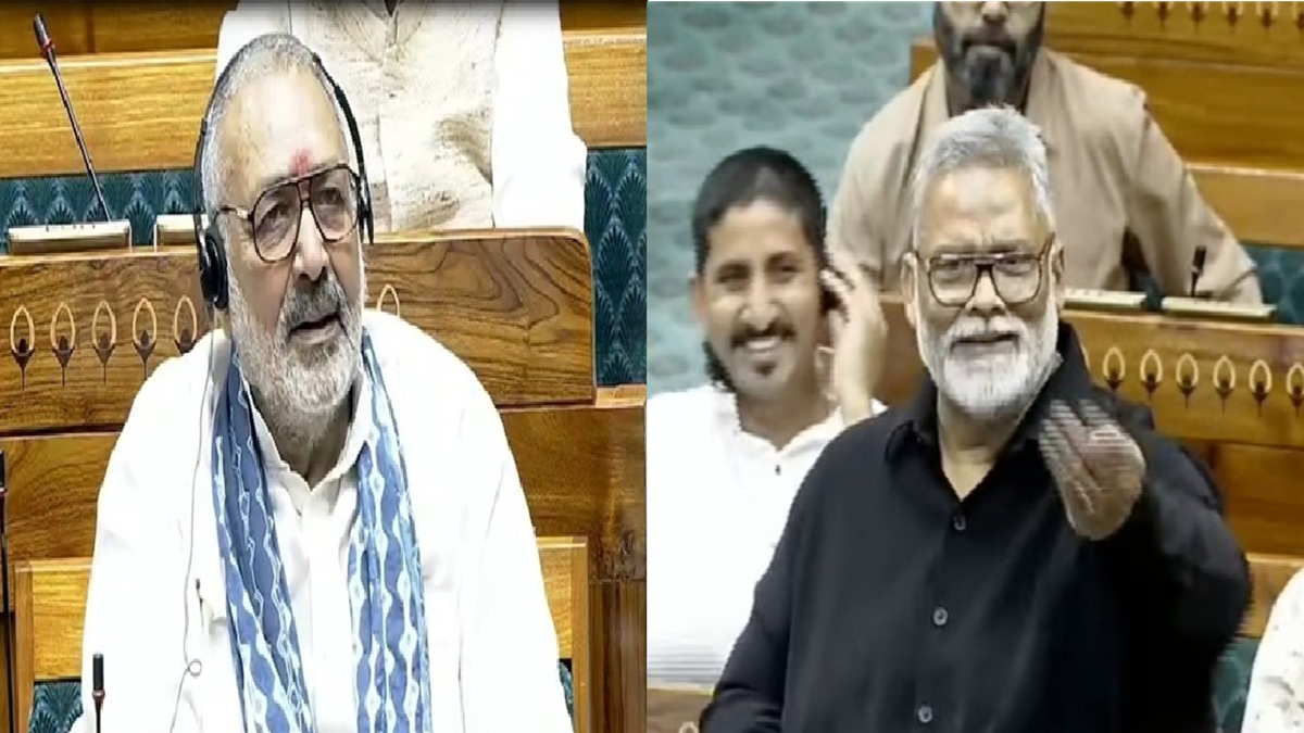 ‘मैं 5 बार MP बना, तब आप पैदा हुए’, पप्पू यादव ने भरे सदन में गिरिराज सिंह को सुनाई खरी-खोटी, बोले- याद है मेरे यहां भूजा खाते थे