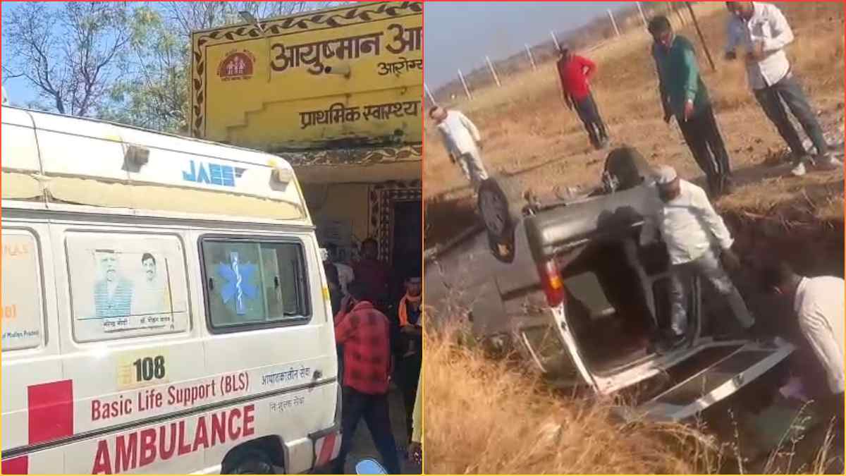 MP Road Accident: गुना में ऑटो पलटने से महिला मजदूर की गई जान, बैतूल में खाई में गिरी कार… युवती की मौत