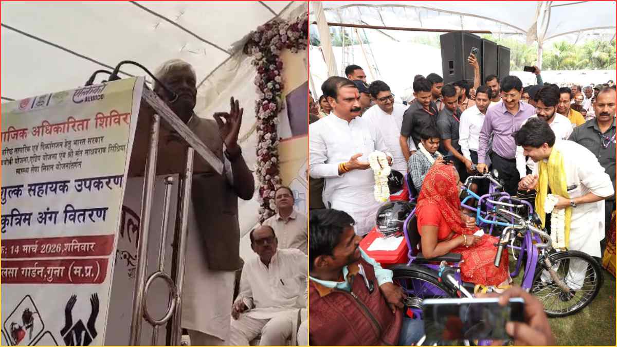 सिंधिया ने दिव्यांगों को बांटी किट, BJP MLA पन्नालाल बोले- मंदिर के आगे 10 रुपए भीख मांगने के लिए नहीं दी ट्राइसाइकिल, सामाजिक हित के लिए सोचो