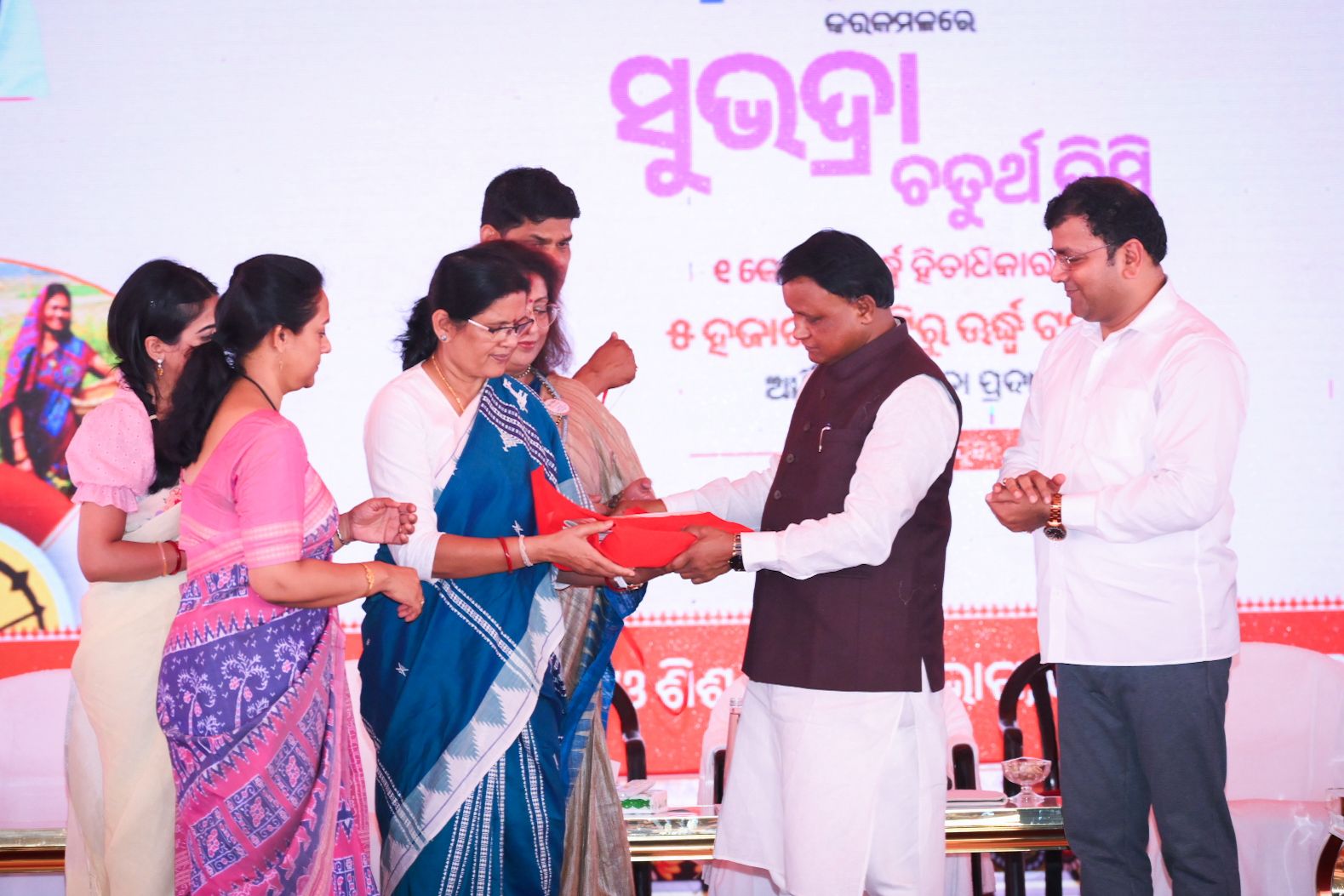 महिला दिवस पर ओडिशा सरकार का बड़ा तोहफा: सुभद्रा योजना की चौथी किस्त जारी, 1.02 करोड़ महिलाओं को ₹5106 करोड़