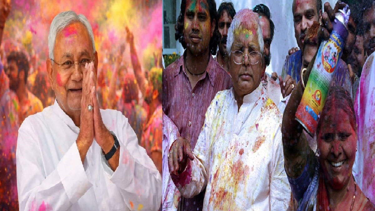 Happy Holi 2026: मुख्यमंत्री नीतीश और लालू यादव समेत बिहार के अन्य नेताओं ने राज्यवासियों को दी होली की बधाई एंव शुभकामनाएं