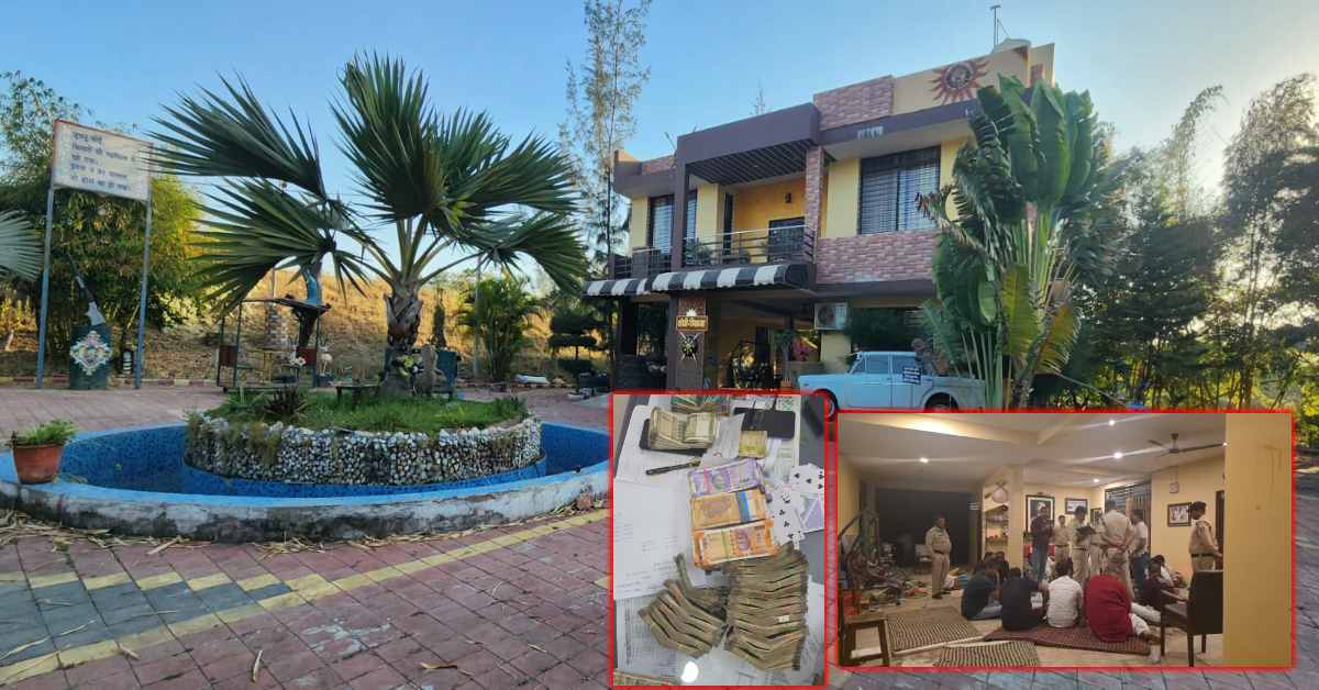 IAS अधिकारी के फार्म हाउस पर जुआ: 18 गिरफ्तार-6 फरार, TI लाइन अटैच; महिला अफसर ने ग्रामीण आईजी और डीआईजी से की शिकायत