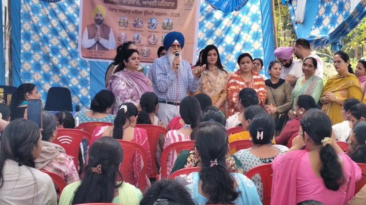पंजाब सरकार की पहल ‘अपना कारोबार-अपनी पहचान’ मुहिम से आत्मनिर्भर बन रही महिलाएं, विधायक डॉ. निज्जर ने 100 से अधिक महिलाओं को किया सम्मानित