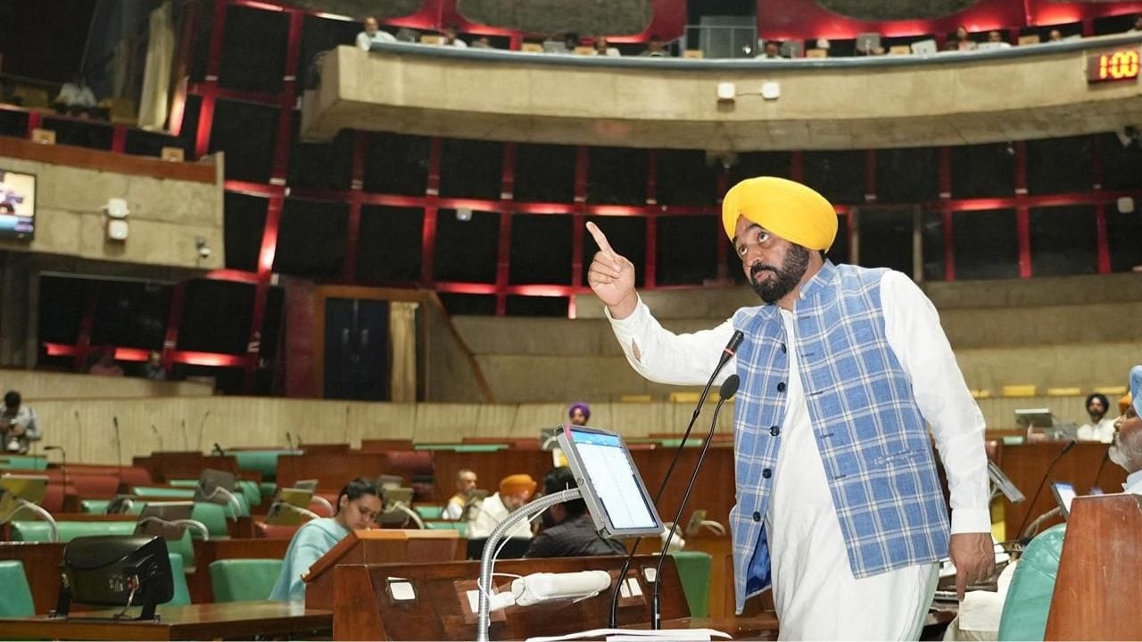 आप सरकार का बड़ा दांव, महिलाओं को हर महीने मिलेंगे 1000 से 1500 रुपयेः सीएम मान