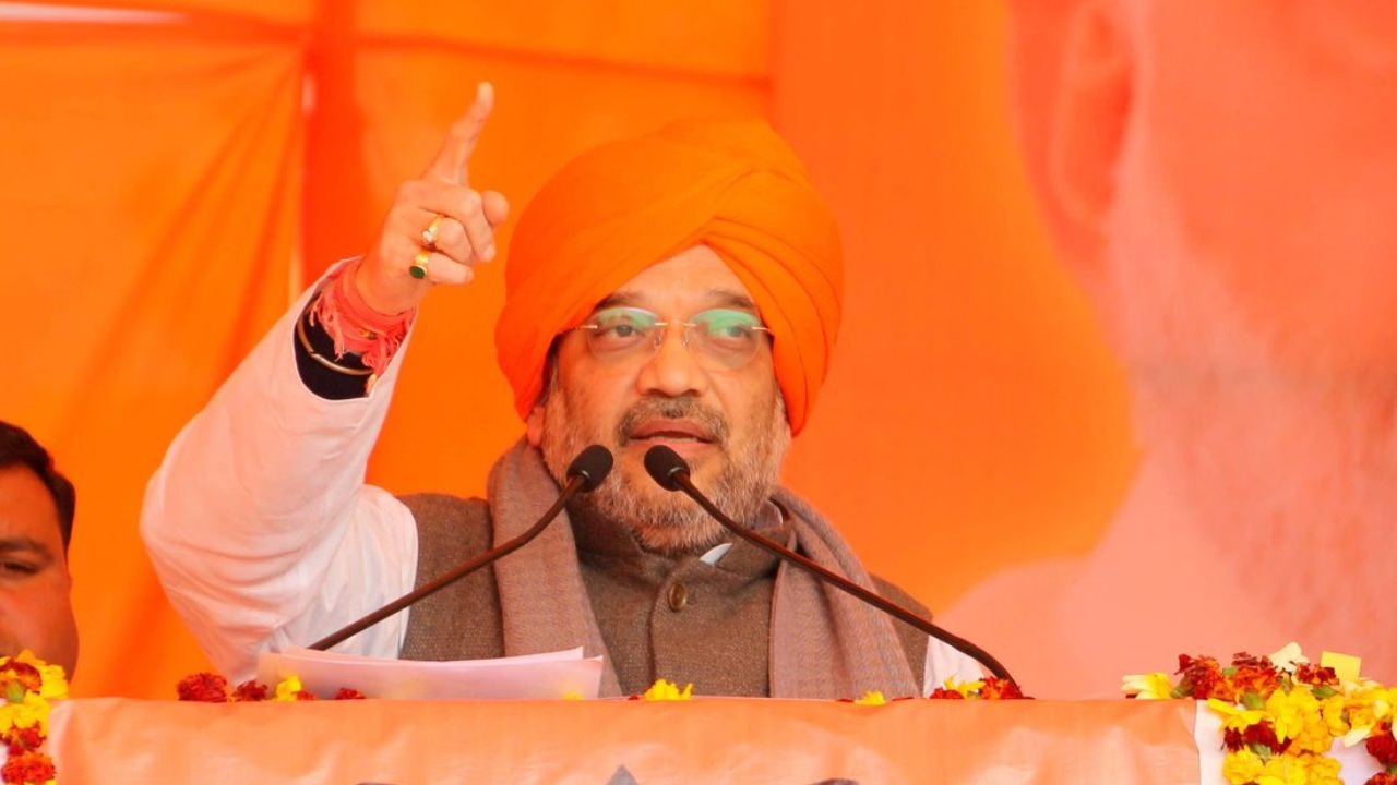 अमित शाह की ‘बदलाव रैली’ से पहले पंजाब में सियासत गर्म, भारत-अमेरिका ट्रेड डील बना बड़ा मुद्दा