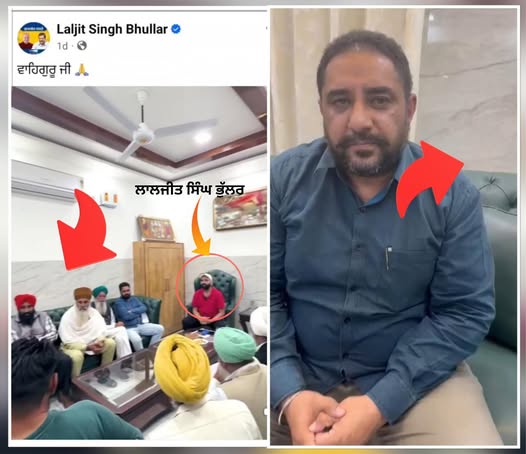 गगनदीप केस में बड़ा खुलासा: सांसद गुरजीत औजला का दावा—भुल्लर के ऑफिस में बना था विवादित वीडियो