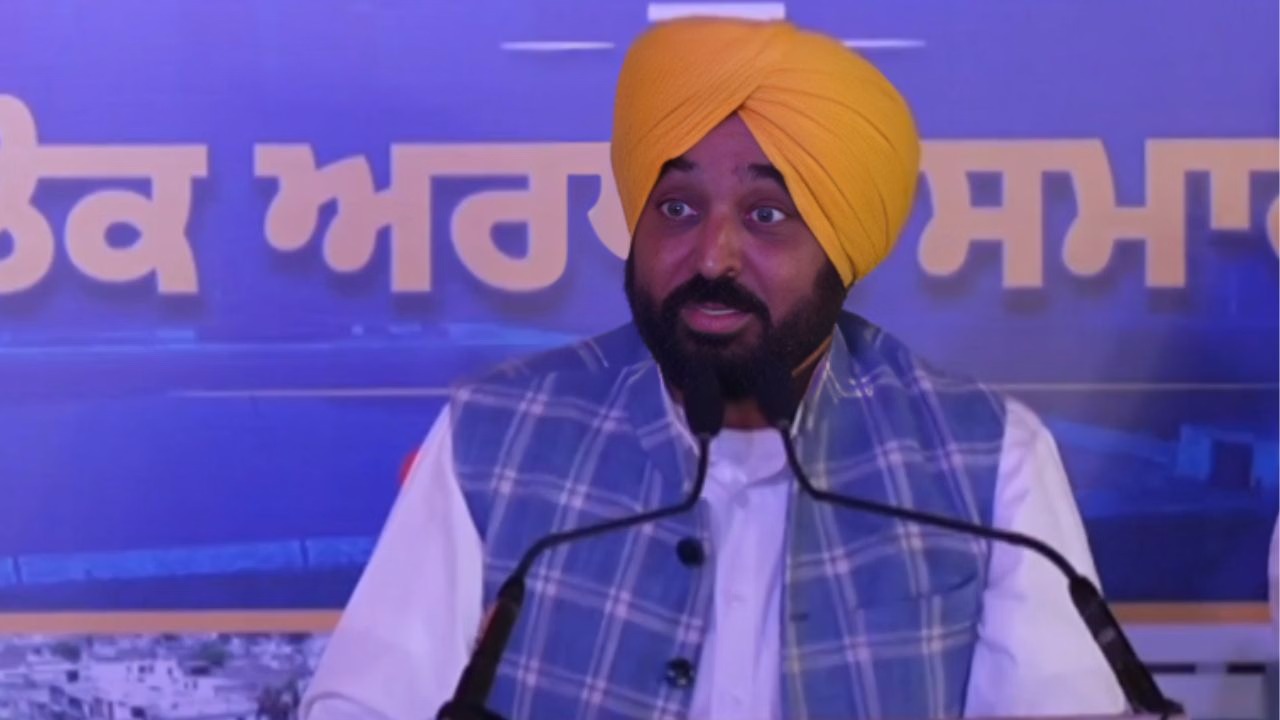 जलालाबाद को CM भगवंत मान की 508 करोड़ की सौगात, महिलाओं को हर महीने मिलेंगे 1500 रुपये