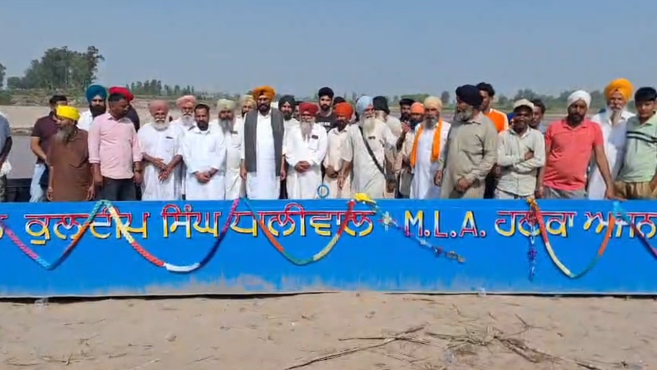 रावी पार किसानों को बड़ी राहत: विधायक कुलदीप धालीवाल ने दिए नए बेड़े, अब सुरक्षित होगी खेती