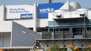 वेरका दूध पाउडर पर सवाल: लुधियाना यूनिट की खराब गुणवत्ता, सेना ने 125 टन सप्लाई लौटाई