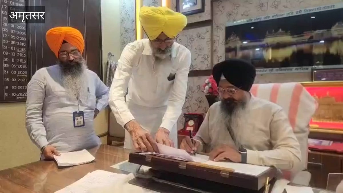 युद्ध का असर श्री दरबार साहिब तक, सिरोपा भेंट के लिए कपड़े की कमी