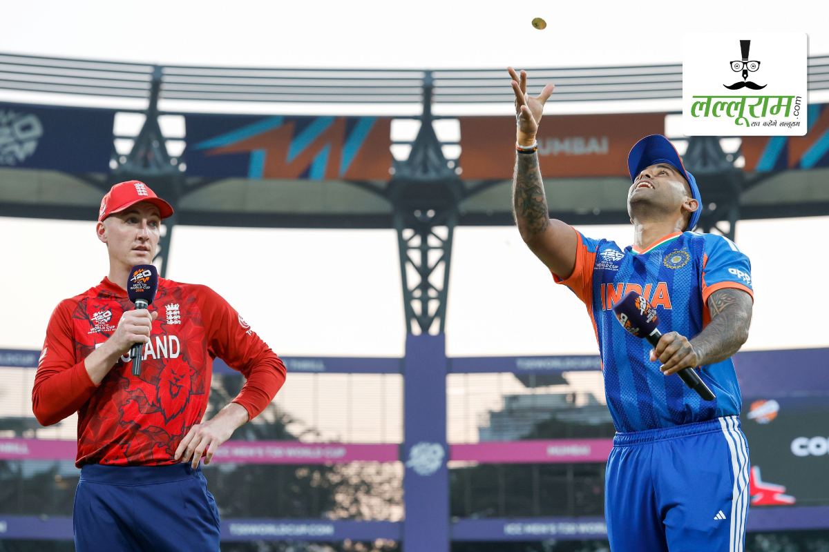 IND vs ENG T20 World Cup 2026 2nd Semi-Final: दूसरे सेमीफाइनल में इंग्लैंड ने भारत के खिलाफ जीता टॉस, पहले गेंदबाजी का किया फैसला, देखें दोनों टीमों की प्लेइंग 11 और हेड-टू-हेड रिकॉर्ड समेत मैच की सभी जरूरी अपडेट्स