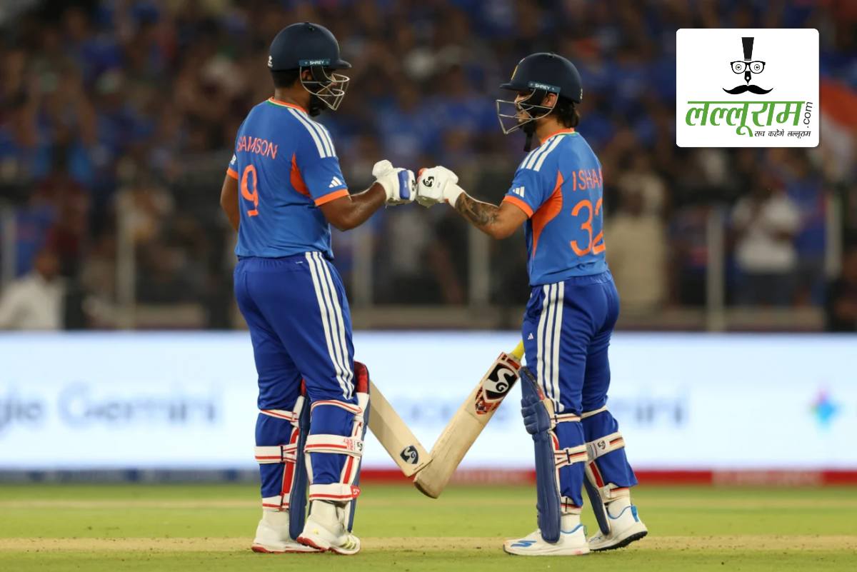 IND vs NZ T20 World Cup 2026 Final: भारत ने बनाया टी-20 वर्ल्ड कप फाइनल का सबसे बड़ा स्कोर, न्यूजीलैंड को दिया 256 रन का लक्ष्य, संजू-अभिषेक और ईशान ने जड़े अर्धशतक