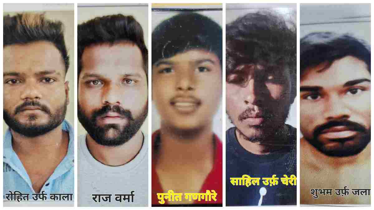 त्योहारों से पहले इंदौर पुलिस का बड़ा एक्शन: 5 बदमाश जिलाबदर, 11 पर सख्त निगरानी, कमिश्नर के आदेश से मचा हड़कंप