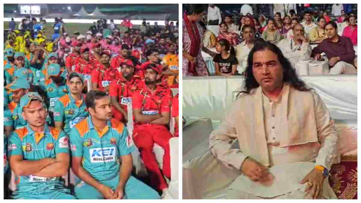 इंदौर में सनातन प्रीमियर क्रिकेट लीग की धमाकेदार शुरुआत: देवकीनंदन ठाकुर बोले – क्रिकेट के जरिए सनातन से जुड़ेंगे युवा, संतों का लगेगा दरबार