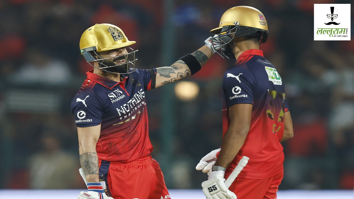 IPL 2026 : डिफेंडिंग चैंपियन RCB का आईपीएल में सबसे तेज 200+ रन चेज, जीत के साथ की सीजन की शुरुआत, SRH को 6 विकेट से दी मात