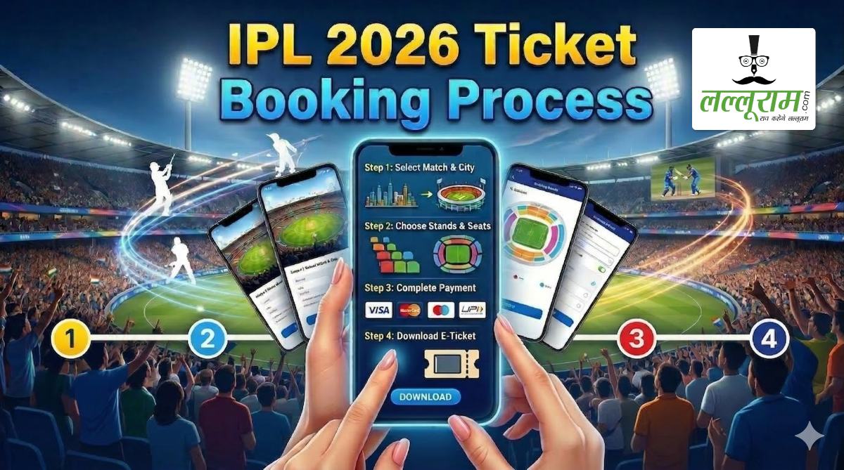 घर बैठे बुक करें IPL 2026 के टिकट, जानिए ऑनलाइन प्लेटफॉर्म, सीट सिलेक्शन और पेमेंट का सिंपल प्रोसेस