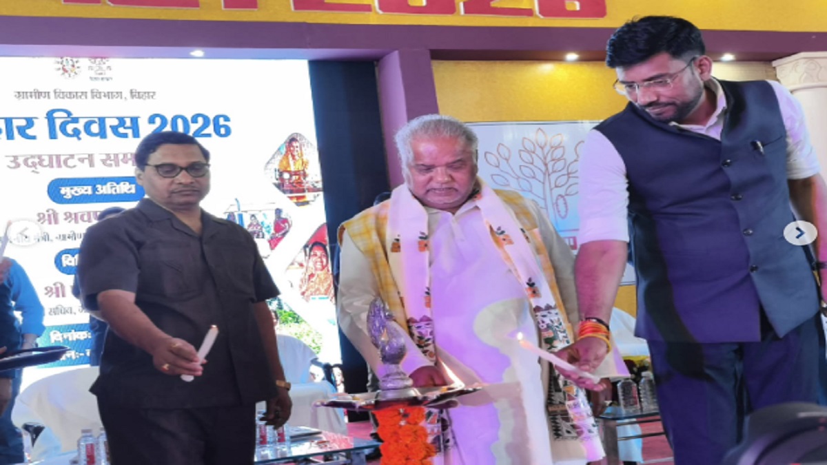 पटना में जीविका पवेलियन का उद्घाटन, मंत्री श्रवण कुमार बोले- 1 करोड़ से अधिक महिलाएं बनीं आत्मनिर्भर