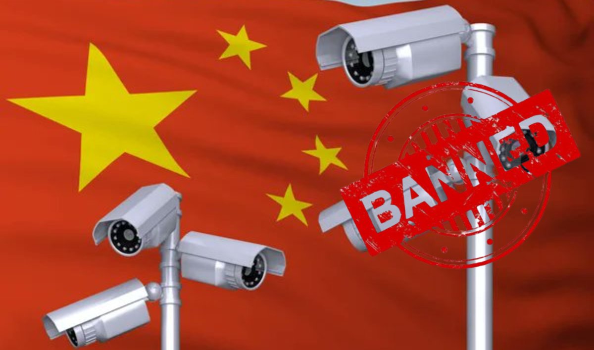 चीन की ‘तीसरी आंख’ पर भारत का पहरा; 1 अप्रैल से बैन होंगे देश में बिकने वाले चीनी सीसीटीवी