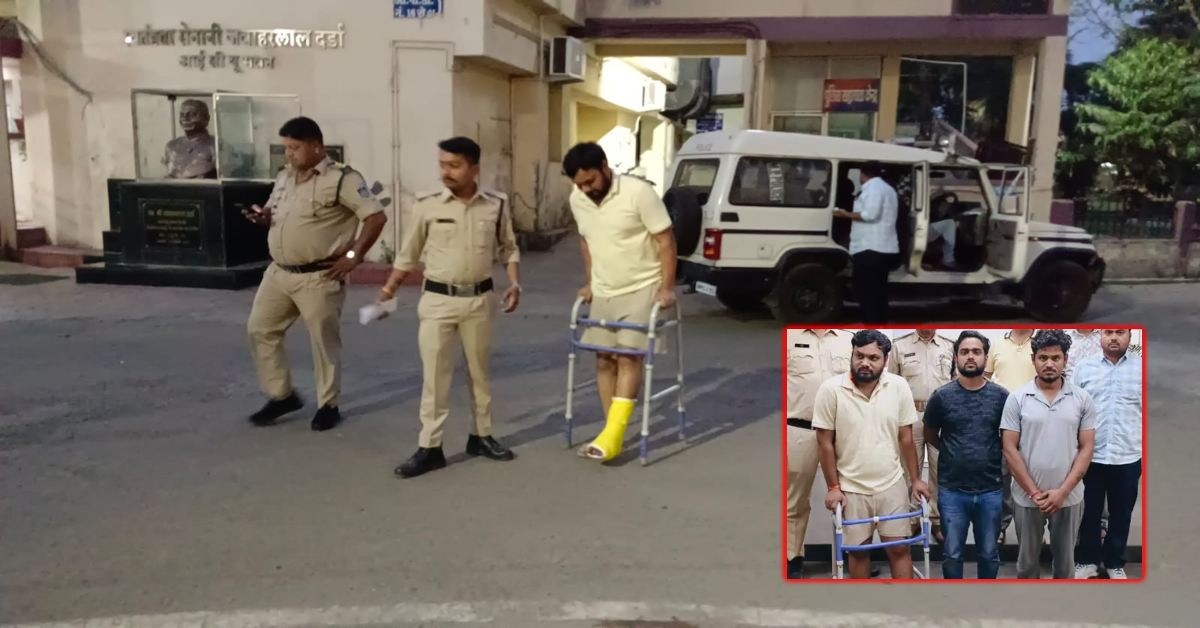 इंदौर के ‘अक्षय शर्मा’ हत्याकांड के तीन आरोपी जबलपुर से गिरफ्तार, 2 अभी भी पकड़ से दूर; जानें क्यों उतारा था मौत के घाट