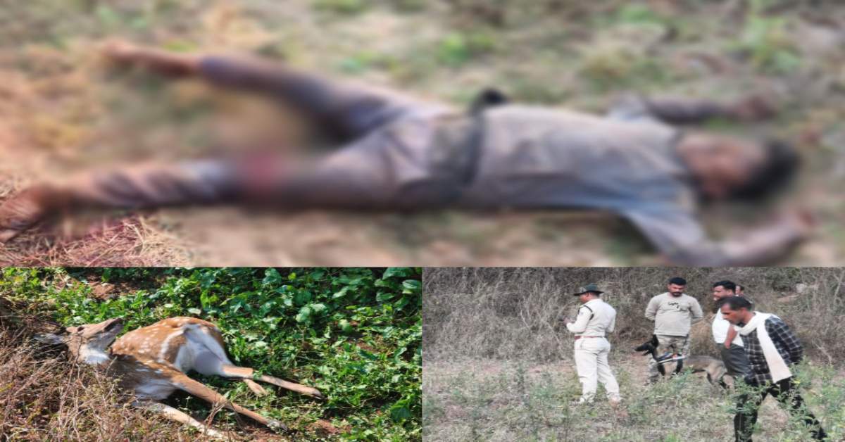 एक पैर-हाथ की उंगली कटी और शरीर पर… MP में युवक को ‘तालिबानी सजा’ जैसी यातना! पास में मृत हिरण मिलने से उलझी मिस्ट्री