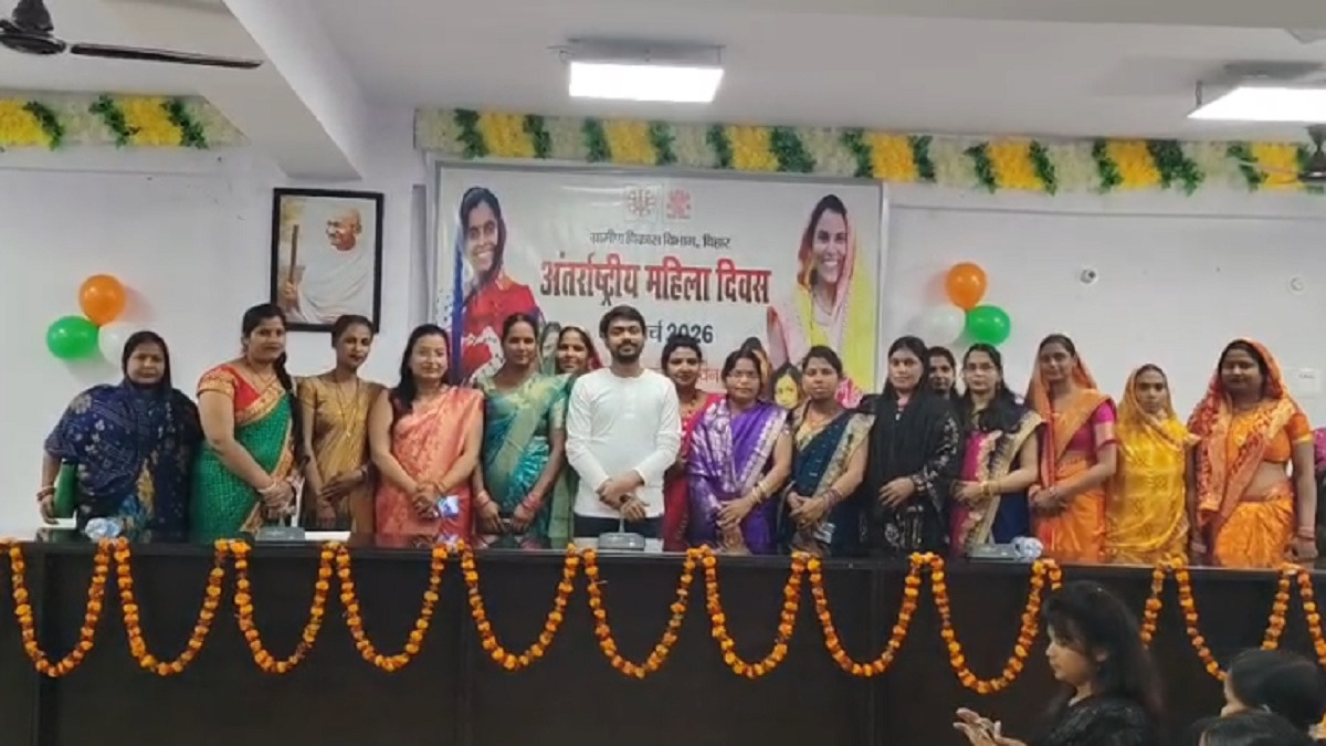 अंतर्राष्ट्रीय महिला दिवस पर बिहार में नारी शक्ति का सम्मान, मोतिहारी-जमुई-भागलपुर में हुा भव्य कार्यक्रम का आयोजन