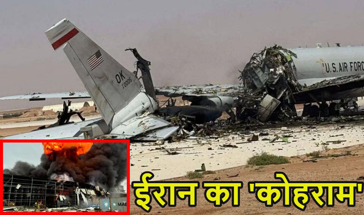 ईरान के हमले से कांपा अमेरिका-इजराइलः ईरानी हमले में 700 मिलियन डॉलर का अमेरिकी बोइंग E-3 सेंट्री विमान तबाह, इधर दक्षिणी इजराइल में केमिकल प्लांट ध्वस्त, गैस रिसाव का खतरा बना