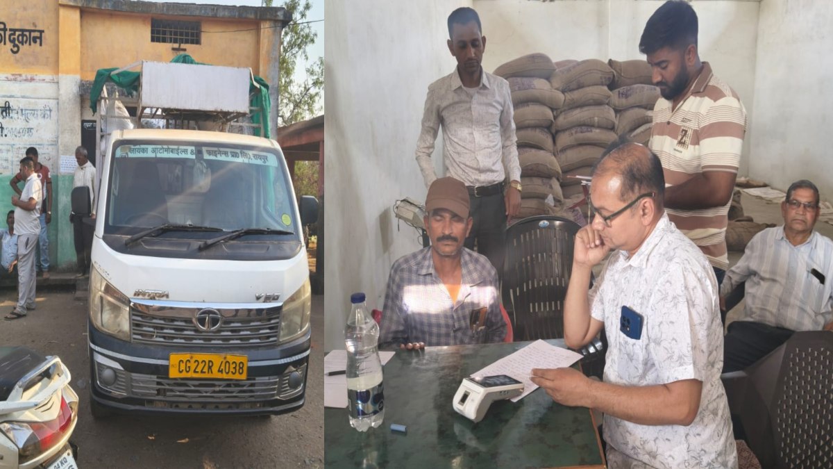 CG News : सरकारी राशन दुकान से चावल की हेराफेरी, सरपंच और ग्रामीणों ने चावल से लदी वाहन को पकड़ा, खाद्य विभाग जांच में जुटा
