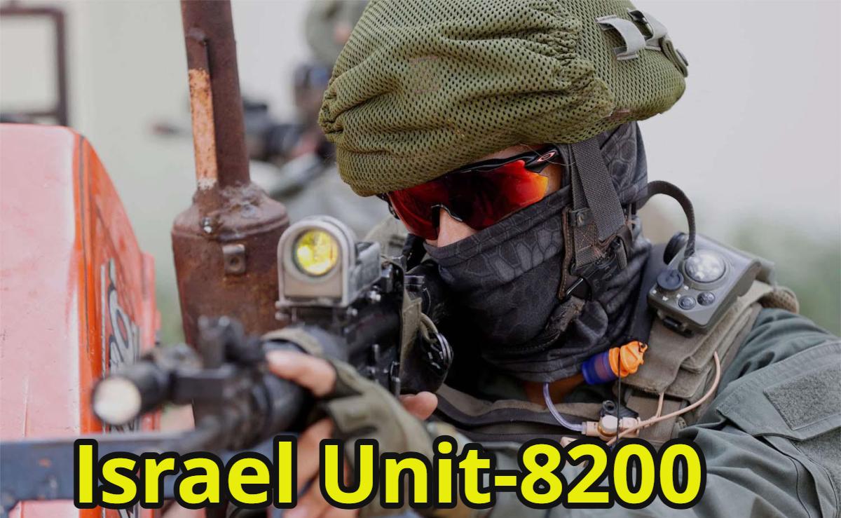 Israel Unit-8200: मोसाद छोड़िए, इजराइल की यूनिट-8200 ने मचाई ईरान में असली तबाही, सुप्रीम लीडर अयातुल्ला खामेनेई समेत आईआरजीसी चीफ को भी मार डाला, टारगेट किलिंग में इसके जैसा कोई नहीं