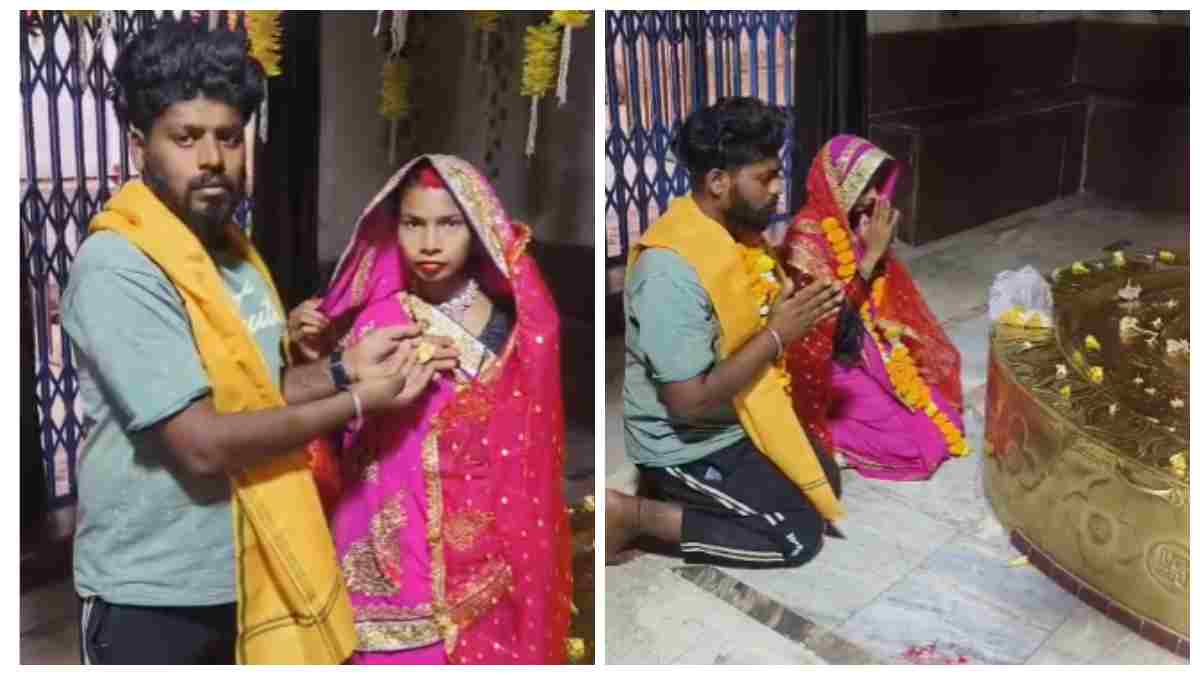 बेवफाई पड़ी भारी: कानूनी फंदे के खौफ ने प्रेमी को बनाया दूल्हा, पुलिस की मौजूदगी में मंदिर में रचाई शादी 