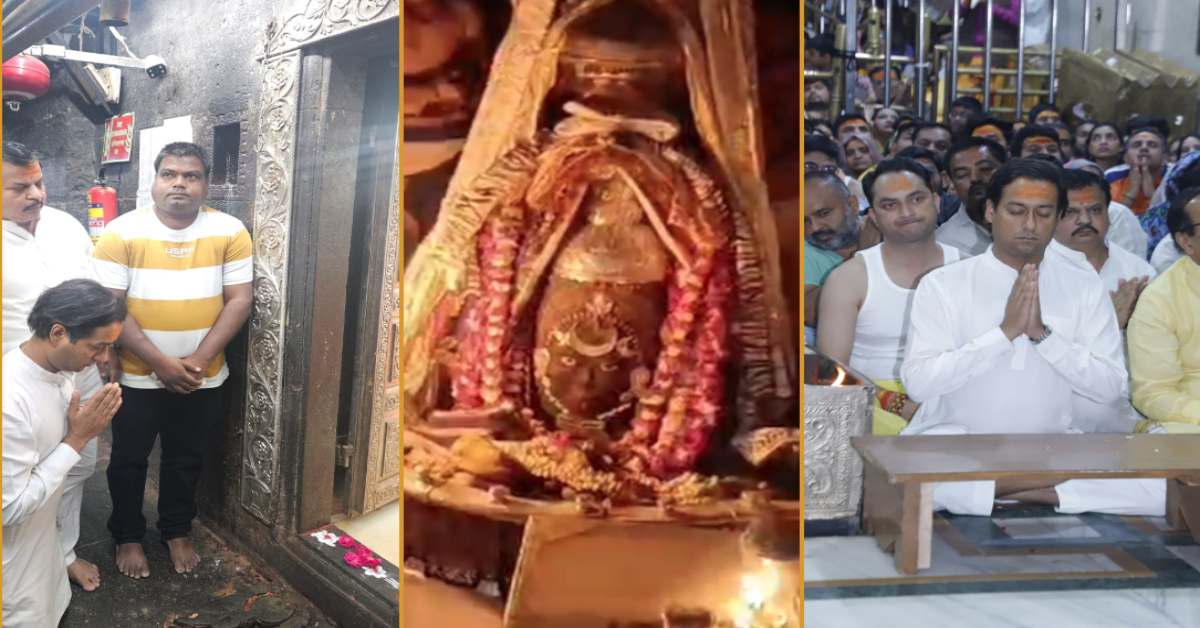 महाकाल की भस्म आरती में शामिल हुए जयवर्धन सिंह: देहरी पर प्रणाम कर लिया आशीर्वाद, नंदी हॉल से भगवान के किए दर्शन