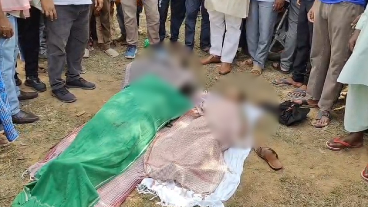 जमुई: पिता के साथ रोज टहलने जाता था बेटा, नागी डैम में दोनों का शव मिलने से सनसनी, हत्या या फिर कुछ और?