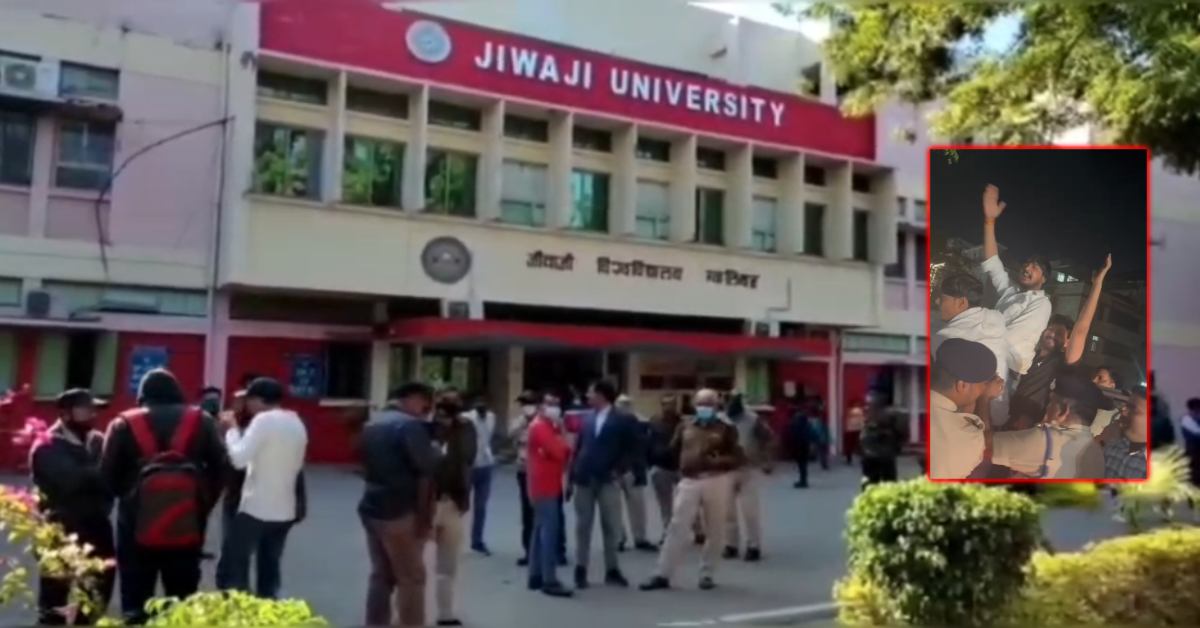 परीक्षा में किताब-मोबाइल से नकल करते वीडियो वायरल: प्रबंधन पर कॉलेज संचालक के साथ सांठगांठ का आरोप, NSUI ने कुलगुरु से की ये मांग