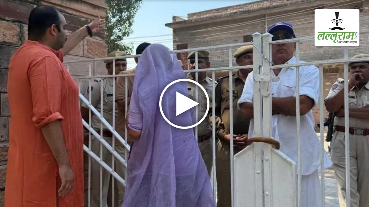 पूर्व विदेश मंत्री जसवंत सिंह के घर में बवाल, मां ने बेटे मानवेंद्र को घर में घुसने से रोका, सोशल मीडिया पर वीडियो वायरल