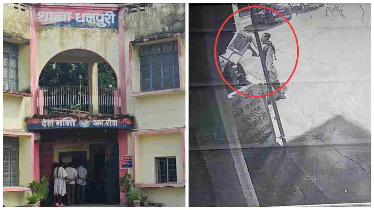 अनोखा चोर: कुर्ता-पायजामा पहन ‘कूल’ अंदाज में की कूलर की चोरी, CCTV में कैद हुआ चोर का वीडियो वायरल  