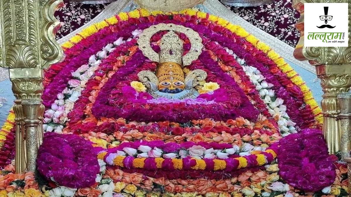 Kamada Ekadashi 2026 : एकादशी तिथि पर जरूर करें खाटू श्याम के दर्शन, जानिए पौराणिक महत्व और लाभ
