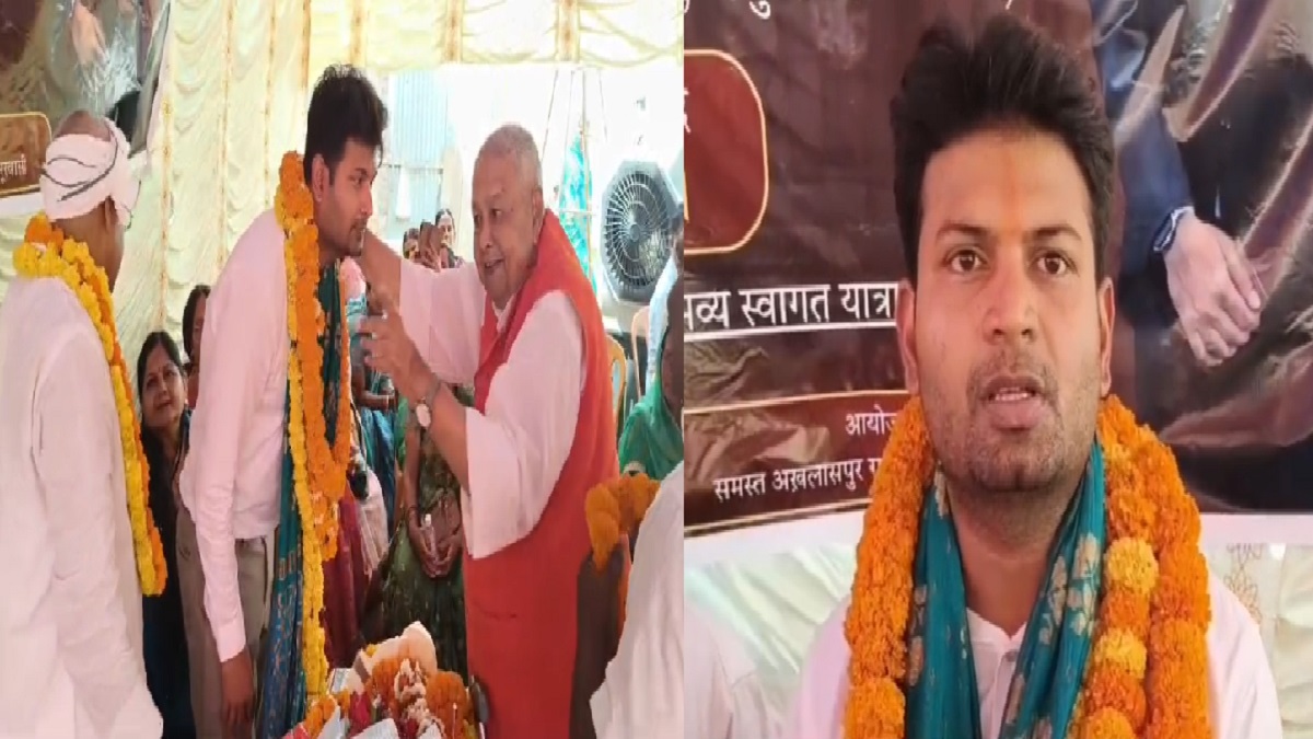 UPSC में सफलता के बाद गांव पहुंचे कनिष्क कुमार को हुआ जोरदार स्वागत, 280वां रैंक लाकर किया था जिले का नाम रोशन