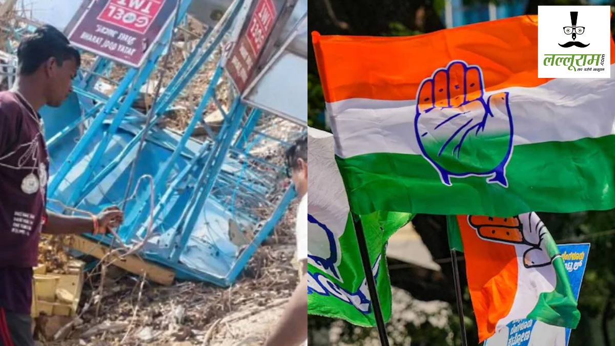 खल्लारी रोपवे हादसा : कांग्रेस ने 6 सदस्यीय जांच समिति की गठित, MLA द्वारिकाधीश यादव को बनाया संयोजक