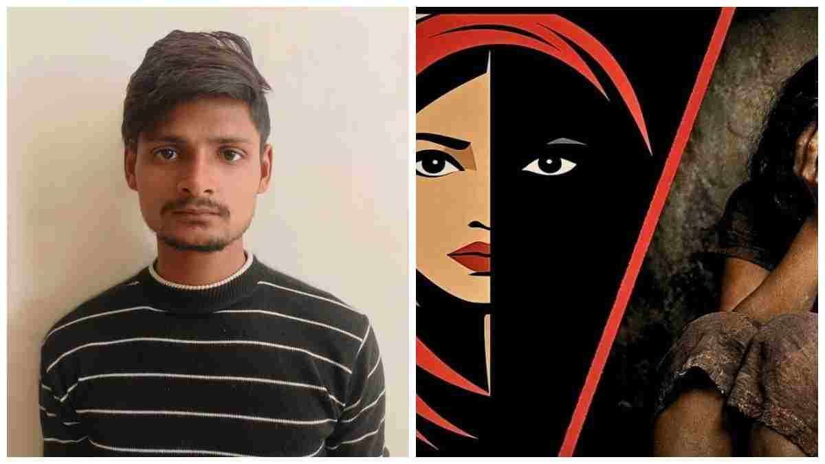 सोनू बनकर दोस्ती, दुष्कर्म और जान से मारने की धमकी; मुस्लिम युवक ने गर्भवती युवती पर धर्म परिवर्तन का बनाया दबाव, पुलिस ने सुरक्षित किया बरामद, आरोपी गिरफ्तार