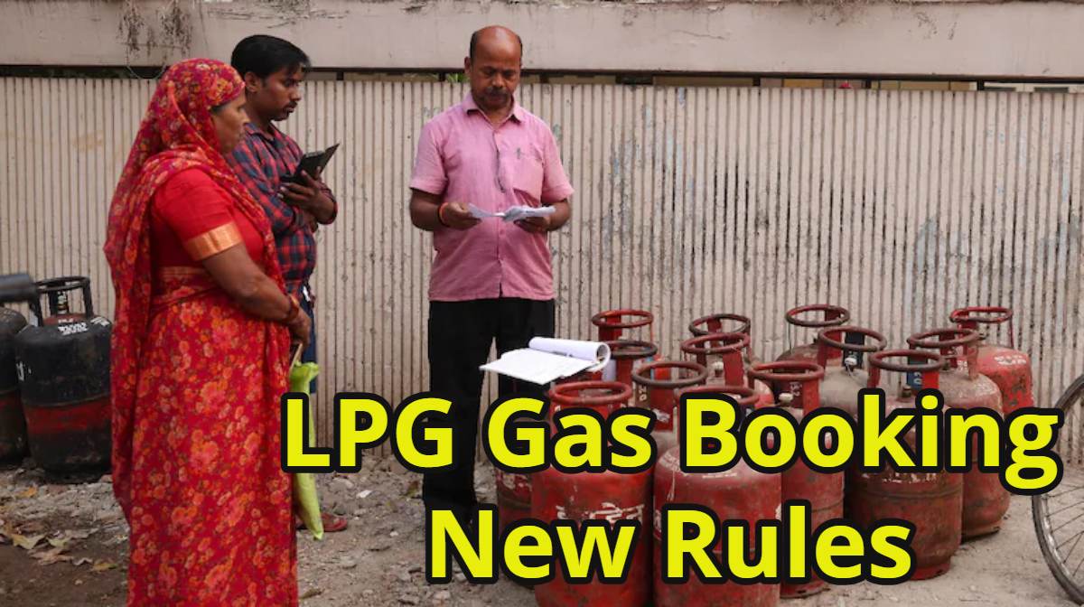 LPG Gas Booking New Rules: 35 दिन में होगा एलपीजी सिलेंडर बुक? नियमों में बदलाव के दावे पर मोदी सरकार बोली- फर्जी हैं सारी रिपोर्ट्स, नहीं हुआ है कोई बदलाव
