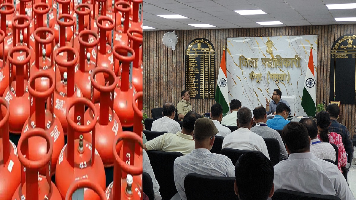 कैमूर: LPG सप्लाई में बर्दाश्त नहीं होगी लापरवाही, DM ने एजेंसी संचालकों को दिए सख्त निर्देश