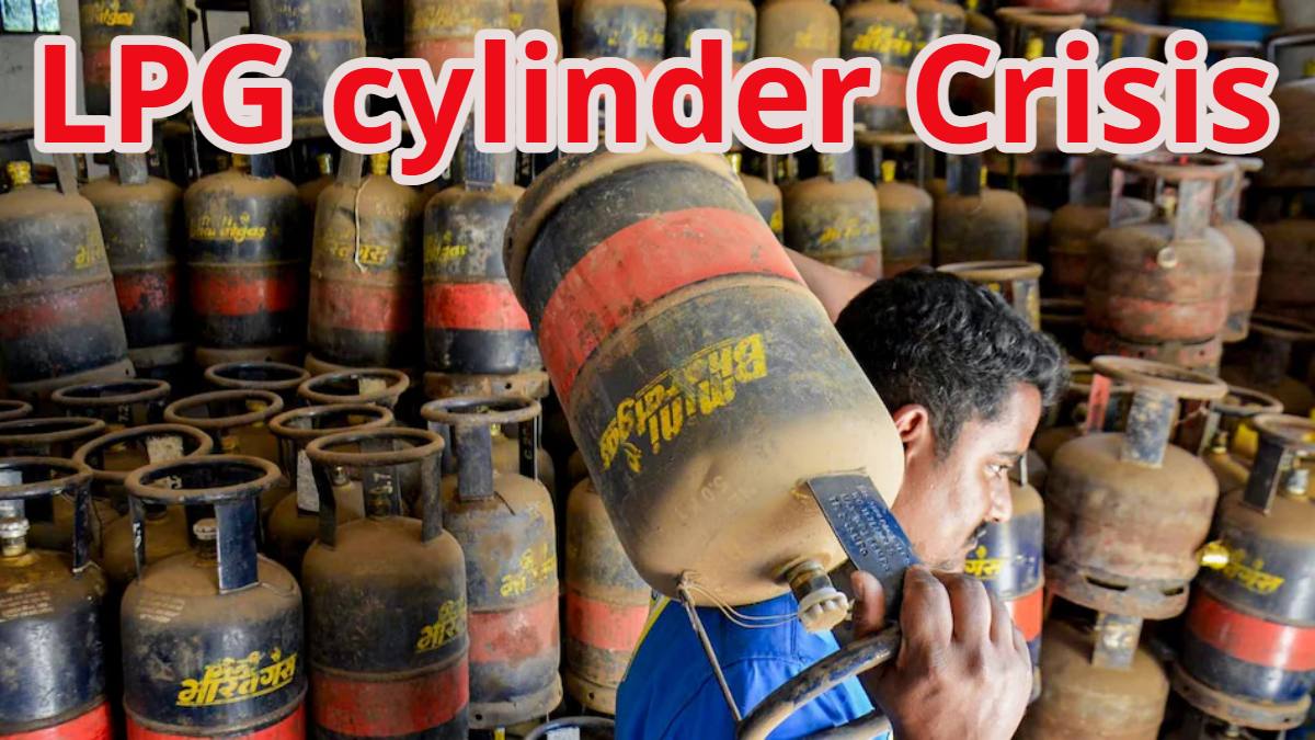 भारत में LPG Cylinder की स्ट्राइक! मुंबई के 20% होटल बंद, महाराष्ट्र कर्नाटक-राजस्थान-पंजाब में कॉमर्शियल सिलेंडर सप्लाई पर रोक; मुंबई के 20% होटल बंद