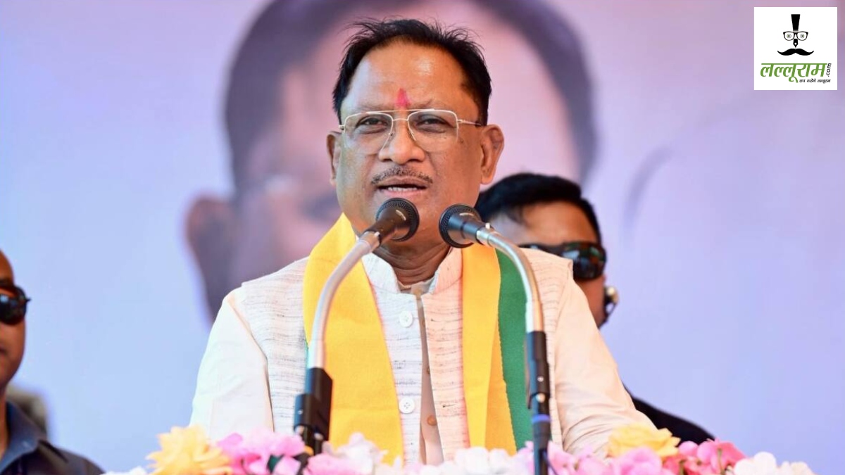 CM साय ने होली पर्व की प्रदेशवासियों को दी बधाई, कहा- प्रेम और सद्भाव के रंगों से सराबोर हो होली 