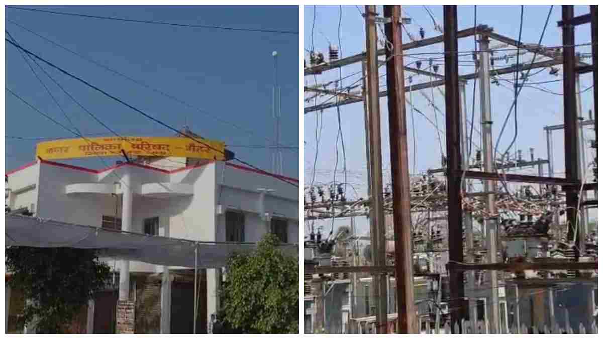 65 लाख का बिजली बिल बकाया: मैहर में नगर पालिका परिषद का कनेक्शन कटा, कार्रवाई से मचा हड़कंप
